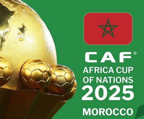 المغرب يستضيف كأس أفريقيا 2025